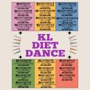 다이어트 댄스1 이미지