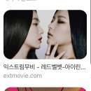 4 (태국 맥모닝 / 방콕 현대미술관 / 왓아룬뷰 호텔 리바아룬 / 차오프라야강 / 아이콘시암&amp;쑥시암 후기)