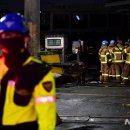 우리LPG충전소 이미지