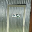 모모휴게실 네이버블로그