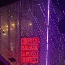 비케이주유소 이미지