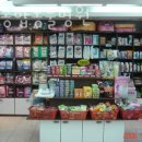 길종합동물병원 이미지