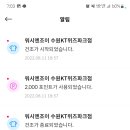 워시파크 이미지