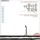 오엠커뮤니케이션