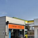 화성제일주유소 이미지