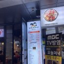 싸다구갬성포차 | 여수 삼합싸다구 낭만포차 갬성 즐기기
