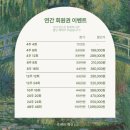 화실S | 대구원데이클래스 대구취미미술 대구성인미술 대구화실 모네의화실 후기