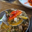 이리추어탕식당 | 대전 인동 추어탕 맛집 '이리추어탕' 내돈내산 후기
