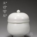 호림이네 이미지