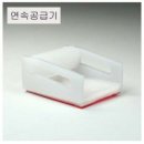 잉크가이드 이미지