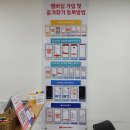 스피드메이트 평택고덕점 이미지