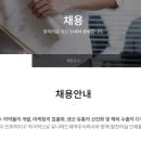 유니메드제약(주) 이미지