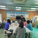 상주시농업기술센터 본소 | 상주시 생활개선회 연합회 임원진과 상주시 농업기술...허니샴푸바만들기&amp;꿀떡맛보기 체험 후기 입니다