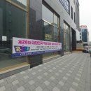 라이즈영어