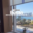 샤브해연 광안점 이미지