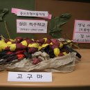 성은특수학교 이미지