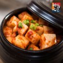츄리온더쇼어 - 326 | 츄리온더쇼어