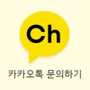 고잔아는약국 이미지