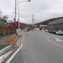 구미오태센타