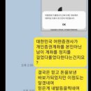 주식회사 케이엔아이 이미지