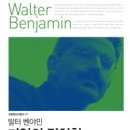 도서출판현대문예 이미지