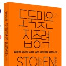 나이스유세무법인 - 부산진구 복지로13번길 22 | 나이스유세무법인