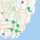 평광유통 이미지