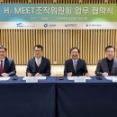 자동차산업회관 이미지