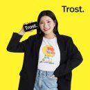 트로스트
