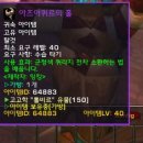 GOGO노래방 이미지