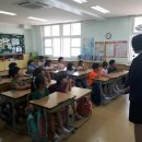 성주중앙초등학교병설유치원 이미지