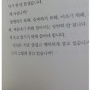 파스쿠찌 구미확장단지점 네이버블로그