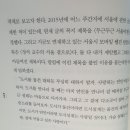 개암작은도서관 이미지