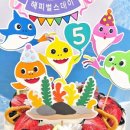 라온토퍼 네이버블로그