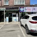 해훈식당 네이버블로그