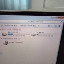 진주 윈도우설치 포맷 윈도우7>10 전문업체 후기
