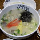 산천칡냉면 이미지