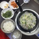 원조조방낙지김천점 | 조방 낙지 범일동 원조할매낙지 : 부산 낙곱새 맛집 혼밥