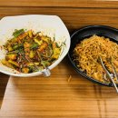 육거리삼십일미&삼삼오삼 이미지