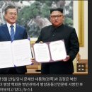 “김정은이 동족 개념 부정한 건, 남북 민심 흔드는 심리전” 이미지