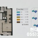 감계현대공인중개사사무소 이미지