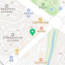 저스트원짐(JUSTONEGYM) 이미지