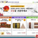 일양식품 이미지