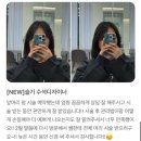 우전미용실 | 대전탄방동미용실 실제후기 헤어스타일에 따라 달라지는 분위기