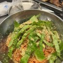 농성화로 이미지