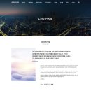 (주)대성하이텍 이미지