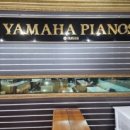 동네악기사 이미지