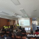 상동읍사무소 이미지