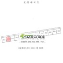 수궁장 이미지