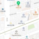 왕십리정곱창대구 이미지